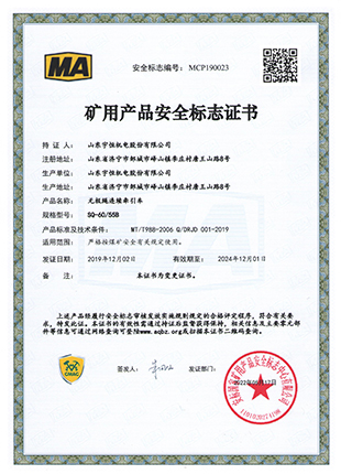 /Templates/cn/images